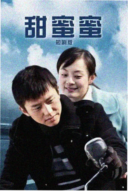 索引号813